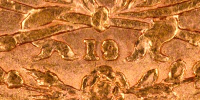 Reverse of 1866 Sovereign - Die Number 19