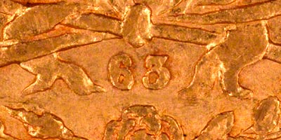 Reverse of 1866 Sovereign - Die Number 63