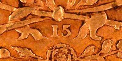 Reverse of 1871 Sovereign - Die Number 15