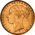 Victoria Young Head St. George & Dragon Sovereigns